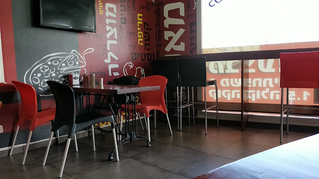 Opinii despre פיצה מאנצ נשר în נשר - הסעדה