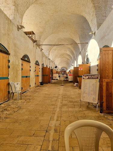 מסעדת אבו סוהיל - עכו