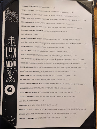 לוקס - הסעדה