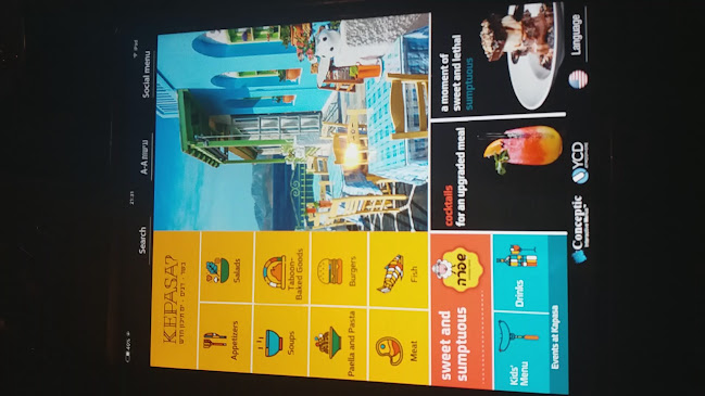 חיל הנדסה 6, באר שבע