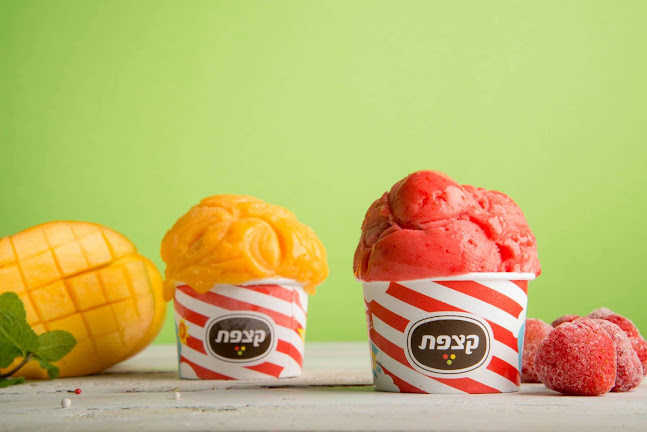 גלידריית קצפת - Katsefet ice cream