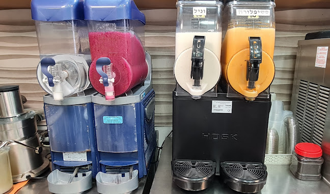 העצמאות 47, קרית אתא