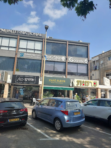 שדרות משה גושן 6, קרית מוצקין