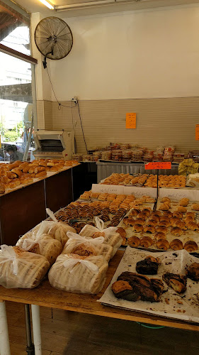 מאפיית הדקל