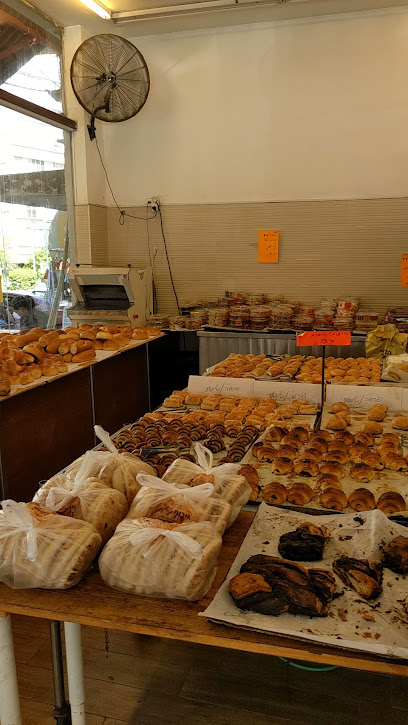 מאפיית הדקל