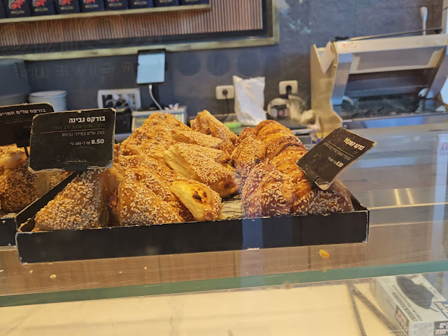 רולדין בית הנציב