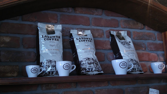 לנדוור - הסעדה