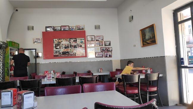 מסעדת אבו מישל