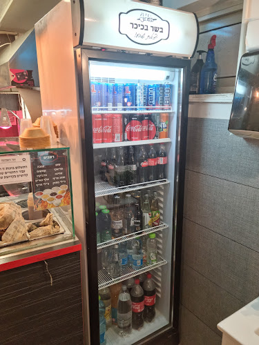 Opinii despre בשר בכיכר în מודיעין עילית - הסעדה