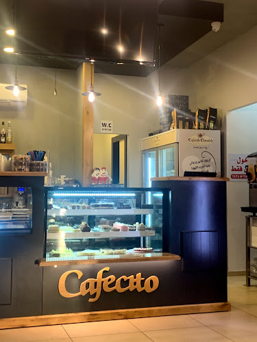 Opinii despre Cafecito Chocolate în עראבה - הסעדה