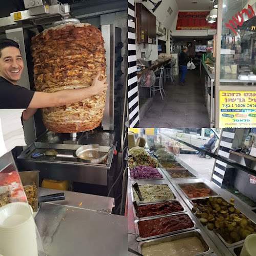 בגט הזהב של גרשון