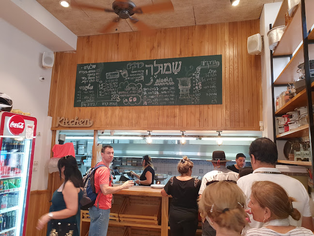 אגריפס 32, ירושלים