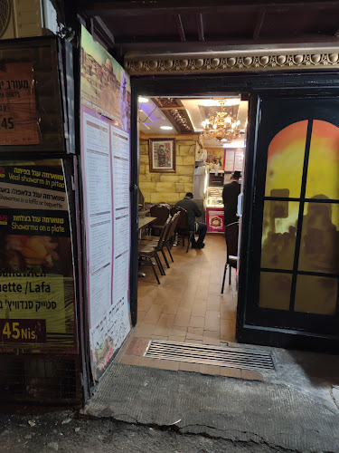 Opinii despre Hamisada în ירושלים - הסעדה