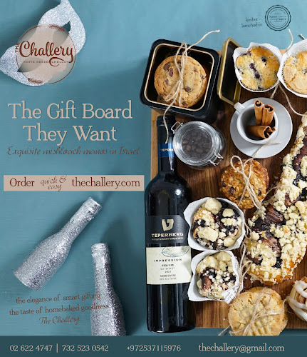 Opinii despre The Challery în ירושלים - הסעדה