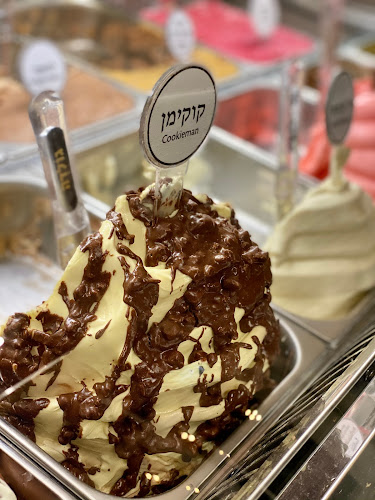 גלידריית גולדה