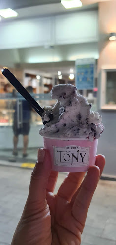 Comentarii opinii despre טוני אייס