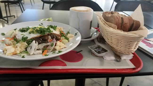 ארומה היכל התרבות