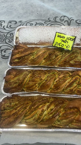 קונדיטוריית ענבל - רמת גן