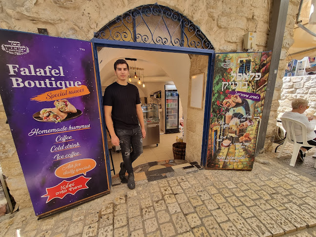 Comentarii opinii despre פלאפל בוטיק