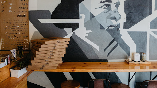 פיצה פרנקל Pizza Frenkel - תל אביב-יפו