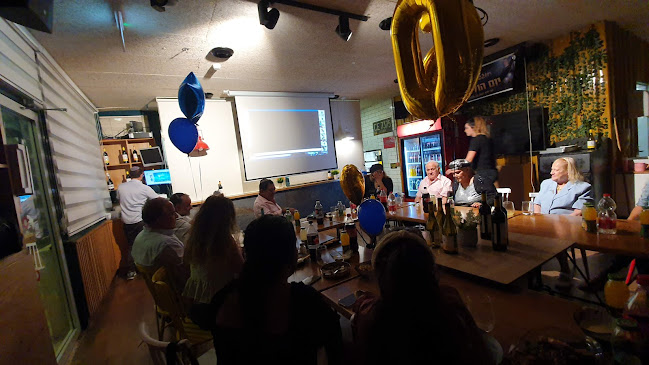 Comentarii opinii despre קפה תמרה