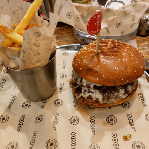 Opinii despre BBB קריון în קריית ביאליק - הסעדה