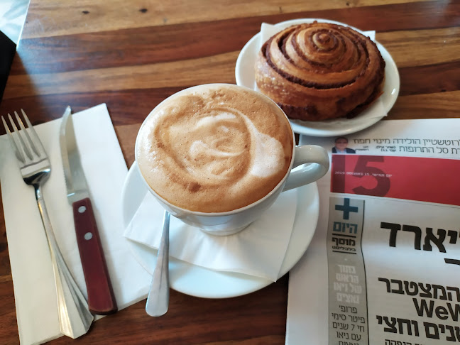 יוסף קארו 10, תל אביב-יפו