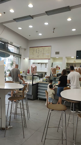 גלידת אנדרי - רמת גן