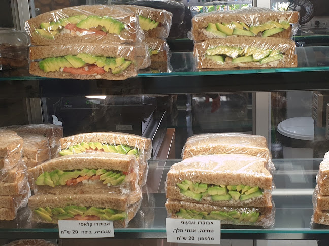 Opinii despre Coffee & Bakery | Cafe Eyal | Home Made Sandwiches קפה אייל | כריכים בעבודת יד | קפה ומאפים שווים במיוחד în תל אביב-יפו - הסעדה