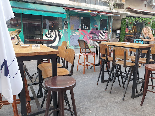 חיים ויטאל 7, תל אביב-יפו