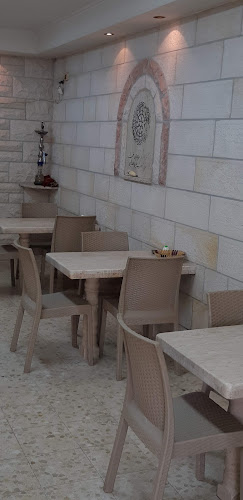 חומוס טייבה - טייבה