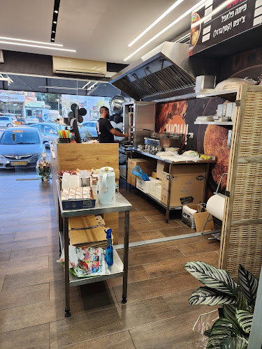 ملك الشوارما - מלך השווארמה - סח'נין