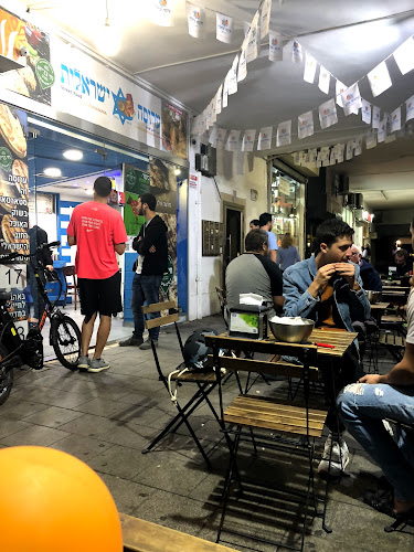 לה ערוסה-בית העראיס