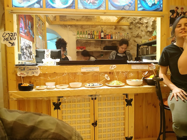 Comentarii opinii despre סיאול האוס - Seoul House