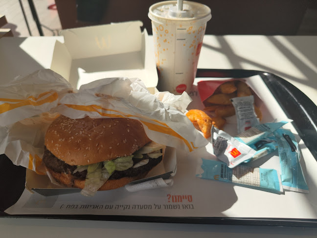 Comentarii opinii despre מקדונלד'ס