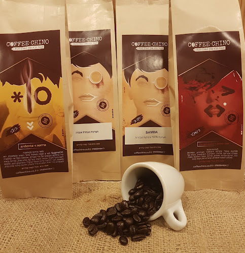 קופיצ'ינו - COFFEE-CHINO - הסעדה