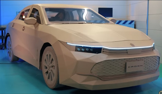 פרוזן יוגורט - קריית ביאליק