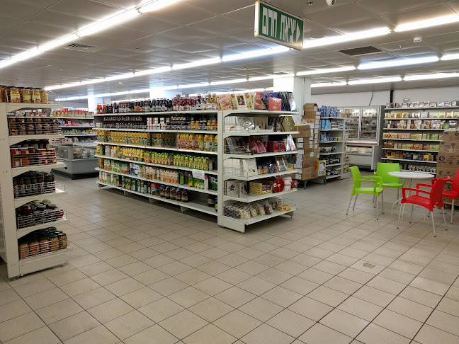 Comentarii opinii despre Daniel's Deli Delicates | מעדניית דניאל