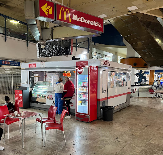 קופיז תחנה מרכזית חדשה תל אביב