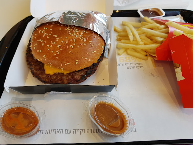 Comentarii opinii despre מקדונלד'ס - עמק סנטר