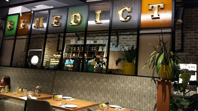 Opinii despre בנדיקט ביתן אהרון în ביתן אהרון - הסעדה