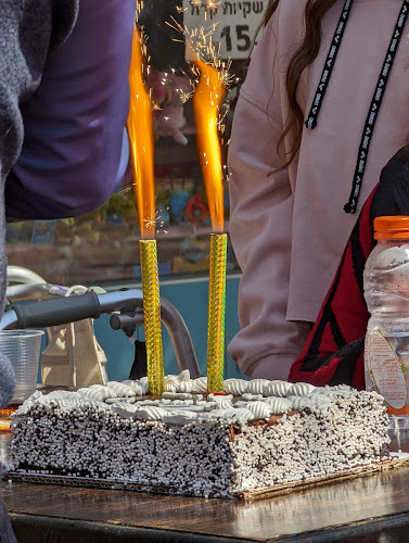 הנשיא 57, קרית אונו