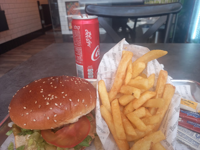 בורגרים מודיעין, כשר בשר חלק - הסעדה