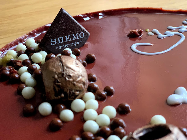 SHEMO הקונדיטוריה - כפר סבא