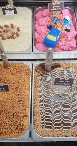 Comentarii opinii despre אלדו קריית יובל