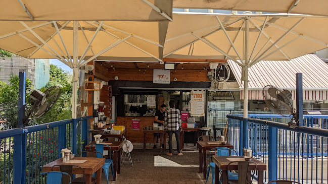 חומוס יוסף רמת אביב - תל אביב-יפו