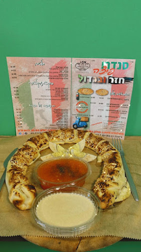 פיצה סנדרו - בת ים