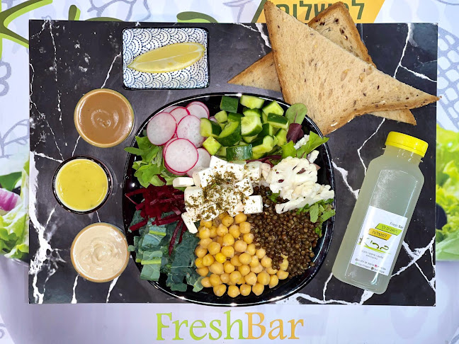 קריניצי 36, רמת גן