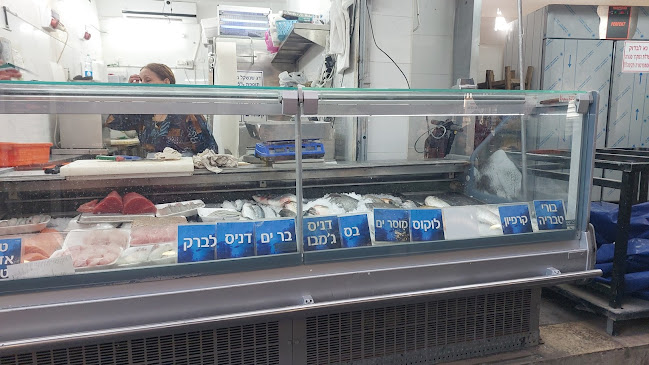 Comentarii opinii despre פיש אנד צ'יפס מרקט, דגי אלי