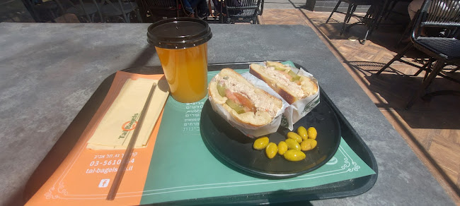 טל בייגלס - תל אביב-יפו